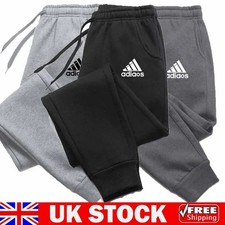 Men's Athletic Joggers