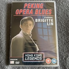 Peking Opera Blues (1986)