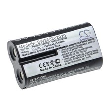 Battery for Philips Avent