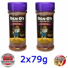 Dan-O's @ CAJUN Seasoning Mix