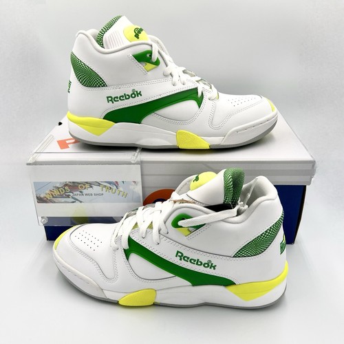 Reebok court victory pump - reebok,