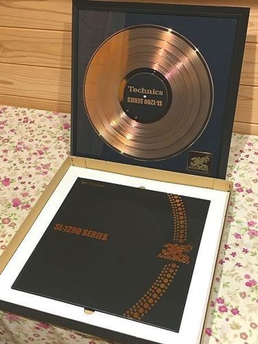 Technics 1200 series 35th - sl-1200,