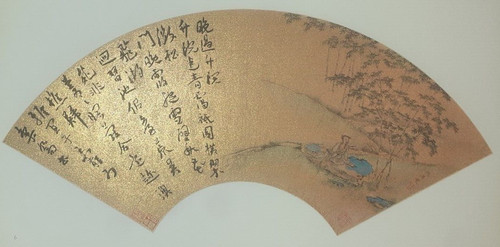 Chinese folding fan print - folding,