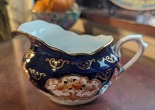 ANTIQUE ROYAL ALBERT HEIRLOOM