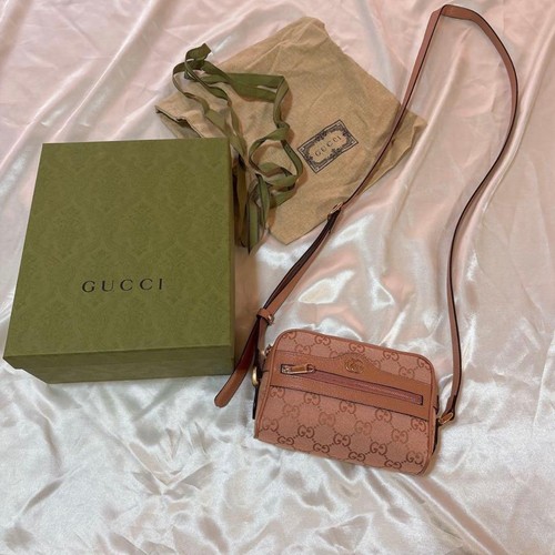 Gucci pattern shoulder bag - shoulder,