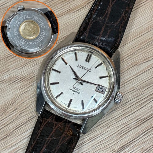 Vintage 1969 king seiko - vintage,