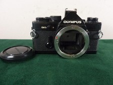 A Nice Vintage Olympus OM2n MD
