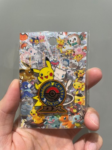 Pokemon center tokyo - tokyo, dx