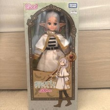 Licca Chan Doll Frieren
