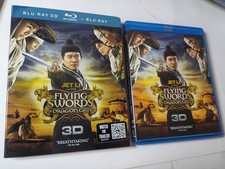Flying Swords of Dragon Gate