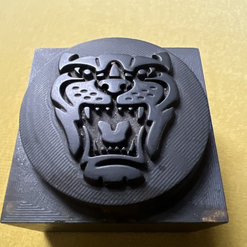 Jaguar production tool - jaguar, motif
