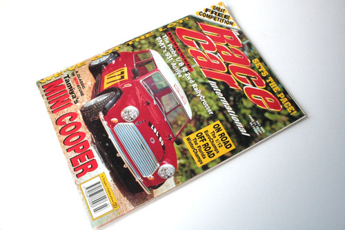 Radio race car - race, jul