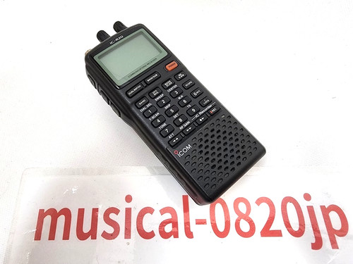 Icom r20 handheld - ic-r20,