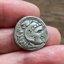 MACEDON. ALEXANDER THE GREAT