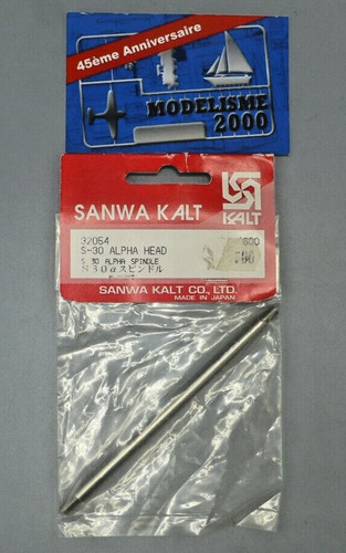 Sanwa kalt alpha spindle - alpha,