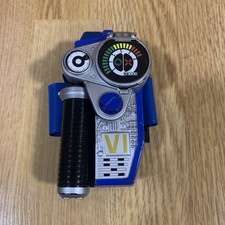 Vintage Power Rangers SPD Blue Omega Morpher - Tested Working