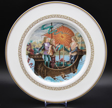 ROYAL WORCESTER King Arthur