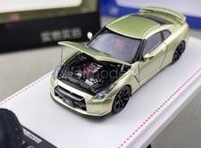 FH 1:64 Scale Green JDM
