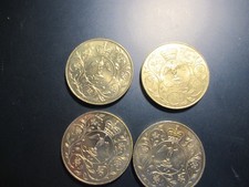 4 x 1977 Queen Elizabeth II Silver Jubilee Commemorative Crown Coins