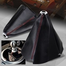 Car Gear Shift Collar PU