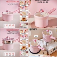 Melody Baby Food Milk Pot
