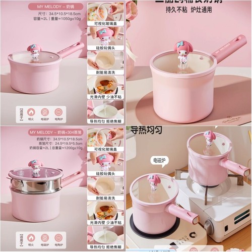 Melody baby food - baby,