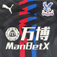 Rare Original Crystal Palace