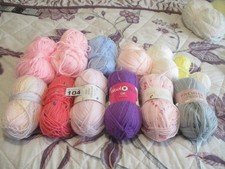JOB LOT OF MIXED COLOUR WOOL
