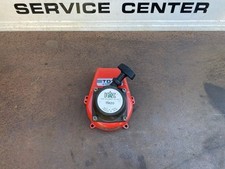 Kawasaki Td18 Hedge Trimmer Recoil Pull Start