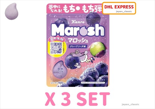 Marosh marshmallow grape - marosh, soda