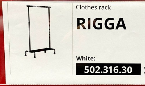 Ikea rigga height adjustable - ikea,