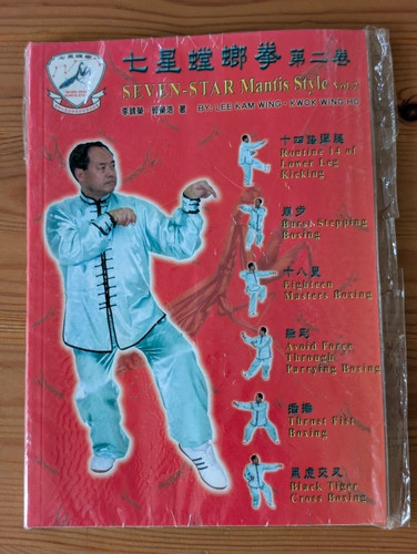 Seven star mantis style vol - mantis,