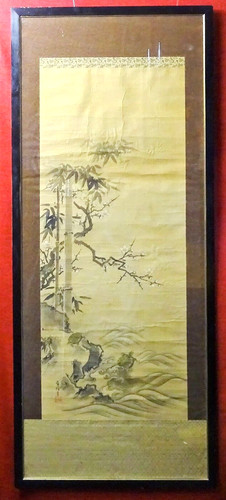 Antique ink scroll - , painting