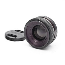 Rodenstock Rodagon 105mm f5.6
