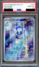 PSA 10 Poliwhirl 176/165 SV2a
