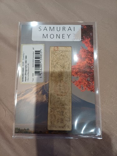 Japanese samurai paper money - japanese,