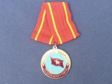 North vietnam army - vietnam,
