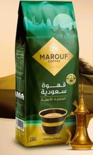Marouf Arabic Saudi coffee