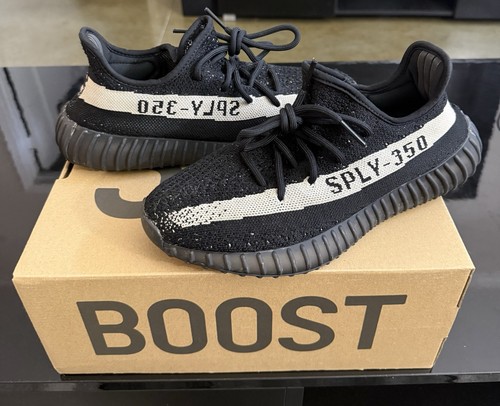 Adidas yeezy boost - yeezy, v2