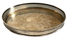Antique silver plated oval - plated,