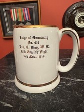 Vintage Masonic Tankard 