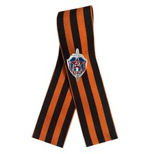 USSR Soviet Russian WW2 St