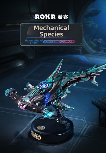 Mechanical hammerhead shark - mechanical,