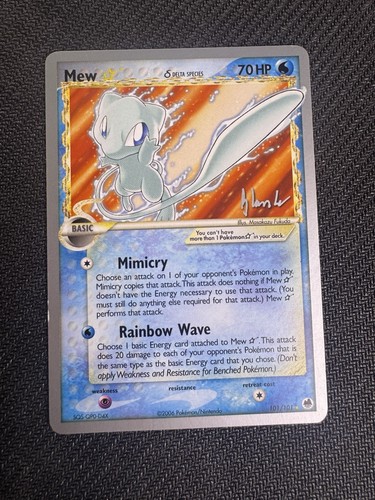 Pokémon mew gold star delta - star,