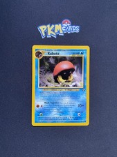 Pokémon TCG Kabuto Neo