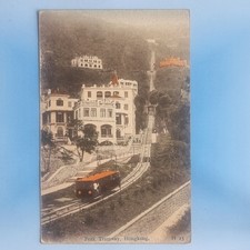 Hong Kong Postcard C1915 Peak Tramway Hand Tinted Daibutsu H15 China