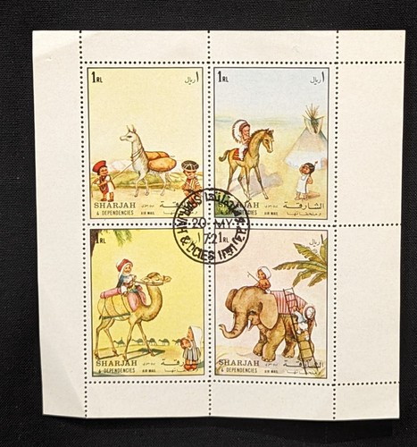 Sharjah dependencies postage - dependencies,