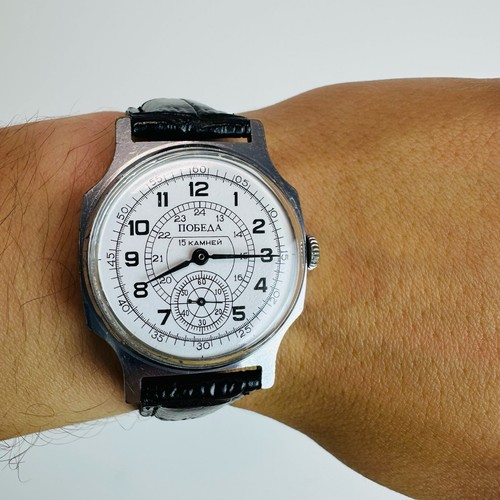 Vintage pobeda zim radar - vintage, 2602
