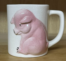 Vintage Cream Pig Mug – 3D
