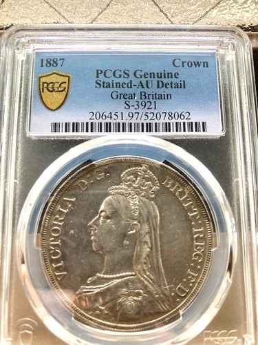 1887 victoria crown - 1887,